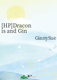 [HP]Draconis and Ginevra