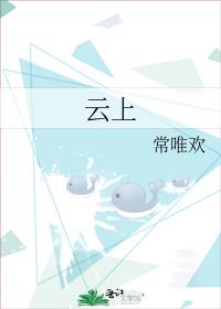 云上枣阳枣阳新闻四月十八日