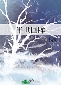 不若师生一场