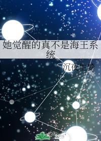 师尊她真不是海王