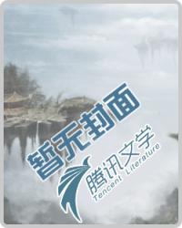 武神毁灭系统破空斩