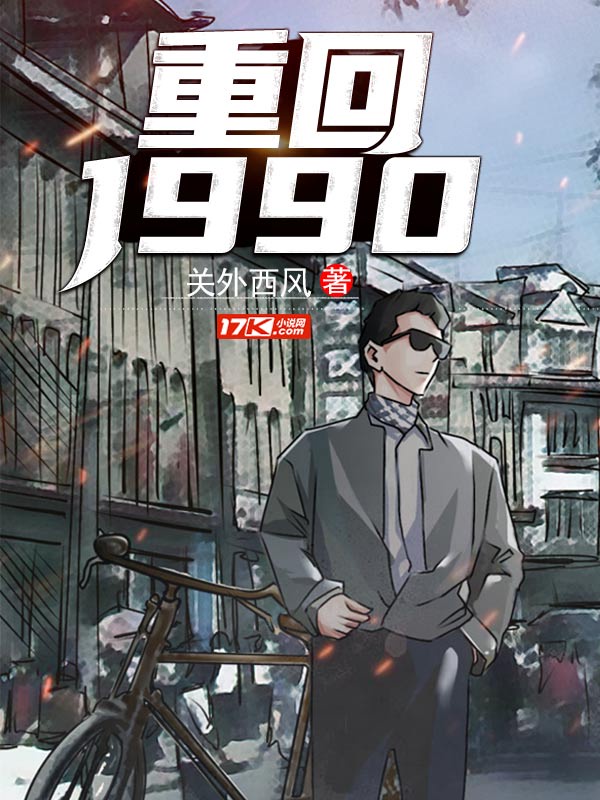 重返1988女主角有几个