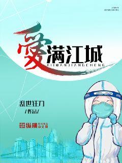 蒙恬恬王梦雪