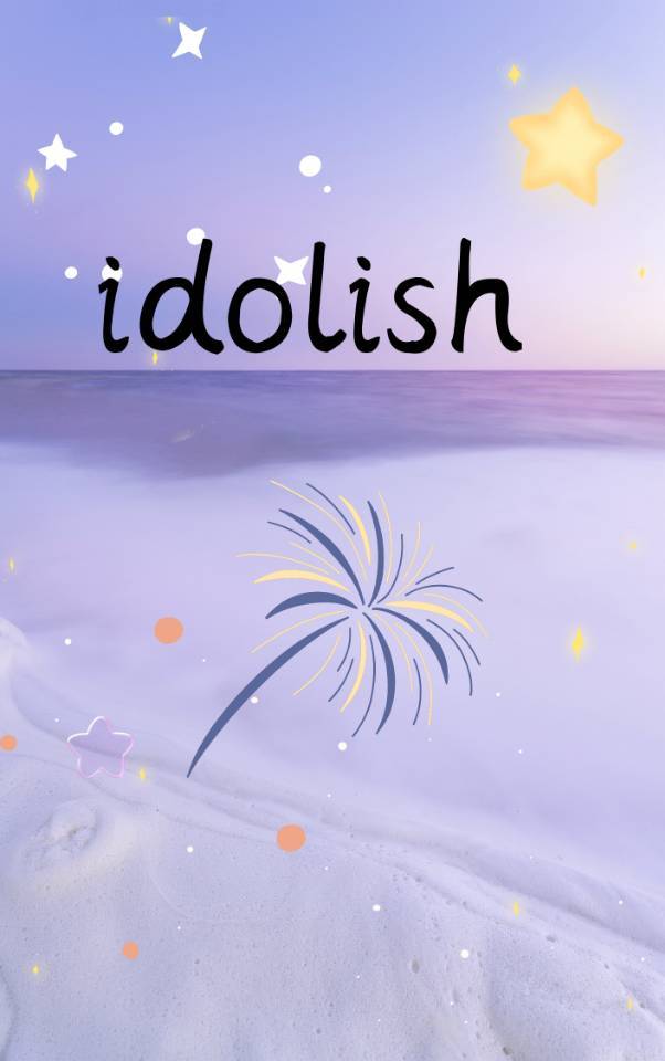 idolish7千百的全名