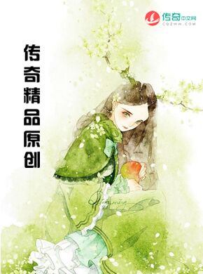 海棠花开