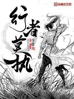 陆离陆兆国