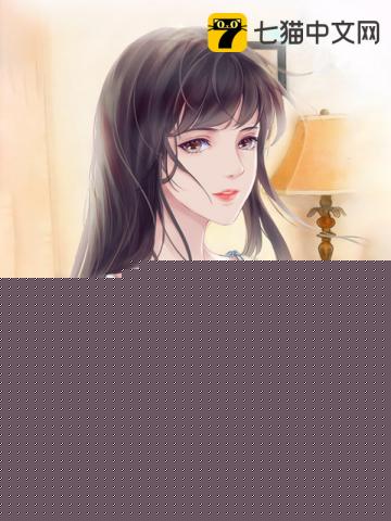 叶秋白冰张莉莉
