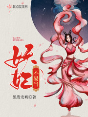 宁香莲楚长铮